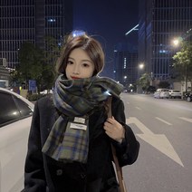 ins 소프트 왁스 캐시미어 체크 머플러 여 겨울 배색 보온 머플러