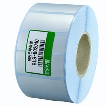 북원라벨 은무지 60X20mm 지관40mm 은무데드롱 BLS-602040 의료기기 라벨용지