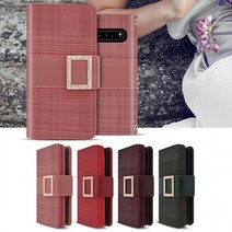 핸드폰 다이어리 카드수납 케이스 지퍼 세라 맥스 XS 아이폰 지갑형 명품