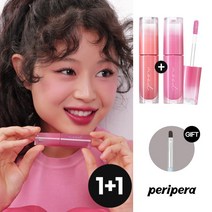 [1+1] 페리페라 잉크 무드 글로이 틴트+(증정)그라데이션 립브러쉬, 009 심장도둑, 003 맘찍로즈