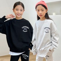 제니키즈 JN 루이지애나 레이어드 상하복 봄 가을 여아 주니어 쭈리 세트복