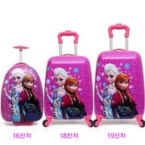 헬로키티 여행용 캐리어 경량 소형 가벼운 캐릭터 기내용 18인치 가방