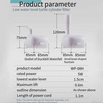 거북이 탱크 필터 낮은 물 필터 펌프 음소거 3-in-one 정수기 잠수정 펌프 분수 펌프 수족관 액세서리 5W, AU 플러그 어댑터
