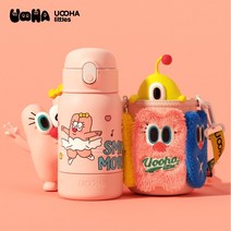 수입 보온병 uooha 진공 플라스크 숙녀 그물 빨간색 귀여운 휴대용 스테인레스 스틸, 헬렌 발레 핑크
