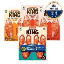 사조대림 [대림냉장] 스노우크랩킹140g x2개+스노우크랩킹버터140g+랍스터킹256g