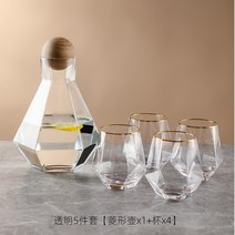 유리병 컵 세트 홈카페 홀로그램컵 밀크글라스 소품, 클리어크리스탈 유리병+컵4개