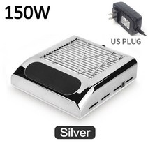 150w 손톱 집진기 매니큐어 공작 기계 강력한 전원 손톱 진공 청소기 필터 손톱 추출기 팬 제거, 우리 실버