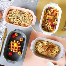 파스타 리조또 핸들 그라탕기 4colors, 화이트