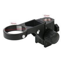 76mm 직경 조정 가능한 줌 스테레오 현미경 지원 홀더 Tinocular 쌍안 현미경을위한 초점 브래킷, 32mm-black