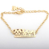18k 까꿍 호랑이 미아방지 아기 이니셜 팔찌 돌 백일 금 띠 BN488, 단품