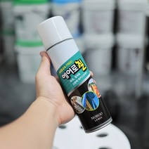 노루페인트 에어로칠 420ml 락카 스프레이, 유광백색, 1개