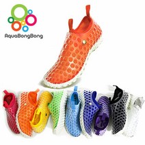 브랜드없음 아쿠아슈즈 투명 오렌지 아쿠아봉봉 커플신발