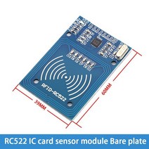 아두이노키트 프로그래밍 전자 아두이노 모듈 부품 rfid 모듈 pn532 rc522 mfrc-522 rdm6300 키트 nfc s50 13.56 mhz 125khz 6cm 태그, 전용 모듈