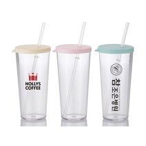 국내생산 주문 제작 심플 빨대컵 670ml DD-09907, 옐로우