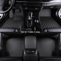 코일매트원단 Changan 모든 모델 용 맞춤형 자동차 바닥 매트 CS55 CS75 CS35 CX20 CX30 CS15 CS95 자동 더블 풋 매트 코일매트 자동차발매트 84, 검은 색