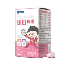 [베베쿡]비타베베 1박스 (60정)