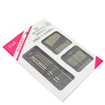손바느질용 바늘세트 귀큰바늘 구멍넓은 장바늘 얇은바늘