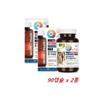 종합비타민 멀티미네랄 맥스 온가족영양제 효능 90캡슐 2박스
