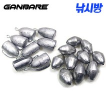 추 고리추(날개형)/납 구멍추/축광/스틱/스위벨, 18호(1봉)