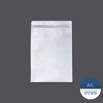 패킹콩 AL은박지퍼봉투(상단실링)1, 100개