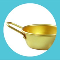 양은 막걸리잔 작은잔 동동주잔 술잔 사발 탁주 손잡이