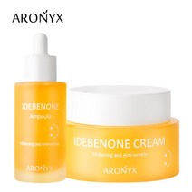 [아로닉스] 이데베논 앰플 50ml+이데베논 크림 50ml, 상세 설명 참조