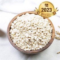 힘찬농부오달봉 수입 기피동부 깐동부 기피동부콩, 3kg