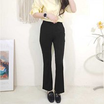 해브잇 9부 부츠컷 팬츠