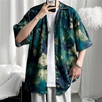 하와이 셔츠 남성 여름 하와이안 꽃무늬 알로하 2개세트