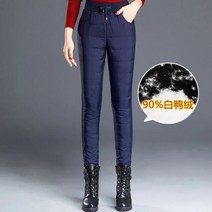 우모바지 여자 남자 등산복 등산 여성 남성 패딩 오버 사이즈 4xl 스노우 슬림 다운 코튼 하이 웨이스트 겨울 스키니 스트레치 스웨트 팬츠 사무실 솔리드 컬러 --SION
