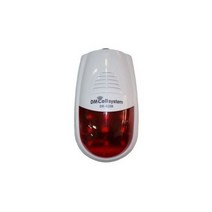 FM 무선 경광 싸이렌 DR-620R 수신기 장거리 비상벨, FM 무선 경광 싸이렌 DR-620R 수신기 장거리 비