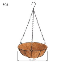 매달려 코코넛 야채 화분 바구니 라이너 재배자 정원 장식 철 예술, 30