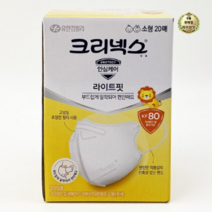 크리넥스 황사 방역 마스크 KF94 KF80 20매입, KF80 화이트 - 소형, 300매, 20개