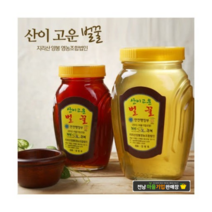 [전남마을기업] 구례 지리산양봉 천연벌꿀 2.4kg 1.2kg 800g 500g/옻꿀/밤꿀/아카시아꿀/잡화꿀/야생화꿀/숙성벌꿀/토종벌꿀, 잡화꿀, 1kg