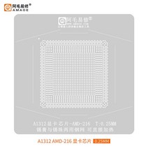 CF 카드 카메라용품 악세사리 장비Amaoe GTX1060 RTX2080 2070 RTX3060 GPU 비디오 그래픽 카드 Reballing, 09 A1312 AMD-216