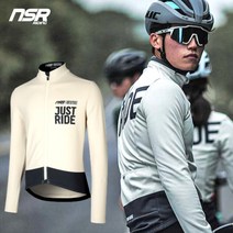 NSR 남성용 클럽 저스트라이드 자전거 방풍 자켓
