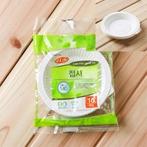 10p 일회용 접시 14cm 국용기 일회용용기쇼핑몰 국물컵 비빔밥용기 1회용그릇 밥용기 덮밥용기 일회용플라스틱용