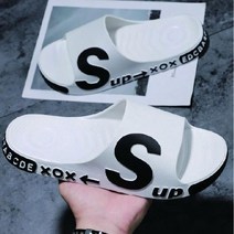 여름휴가슬리퍼 국내 논슬립 슬리퍼 남녀공용 슬라이드 물놀이