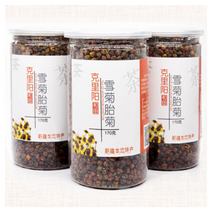 야생 국화차 곤륜 설국 태국 왕천산 혈국 수선 510g