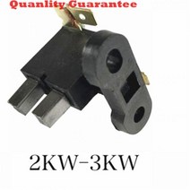 5kw 가솔린 발전기 액세서리 188F EC6500 6.5KW 카본 브러쉬 배송, FOR 2KW-3KW