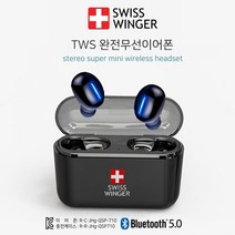 선물 노트북 배그 호환 bb1349 도매 아울렛 가정용 이어폰 유선이어폰 게이밍이어폰, 상세페이지 참조, 상세페이지 참조, 상세페이지 참조