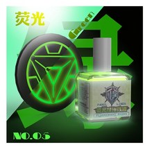 야광페인트 형광 UV 축광 형광색 액상도료 친환경 수성 모델 판넬선 도색도구 162, 05호 그린, 1개