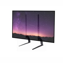 TV 거치대 브라캣 이동식 벽걸이 받침대 삼성 LG 브라켓 텔레비전 이동 교습, HMH-106(20~70인치)
