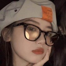 좋아요몰 남녀 올 블랙 베이직 뿔테 안경