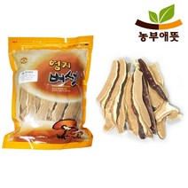 농부애뜻 절단 영지버섯 500g, 영지버섯절단 500g
