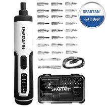 스파르탄 USB 충전식 전동 드라이버 R6 풀세트