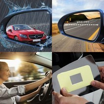 쏘렌토R 백미러거울 사이드미러 부착, 본상품선택, 와이드미러 53