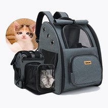 반려동물 캐리어 백팩 확장 가능한 고양이 토끼 캐리어 백팩 여행 조절 가능한 항공사 승인 고양이 가방 소형견 휴대용 백팩, LightBlue