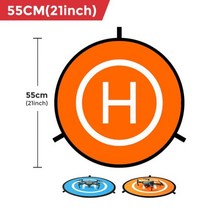 드론 쿼드콥터 액세서리 범용 55cm 75cm 접이식 랜딩 패드 RC 매트 주차 앞치마