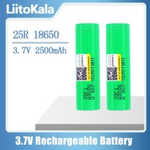 Liitokala original new brand 18650 2500mah 충전식 배터리 3.6v inr18650 25r m 20a 방전 핫, 2개